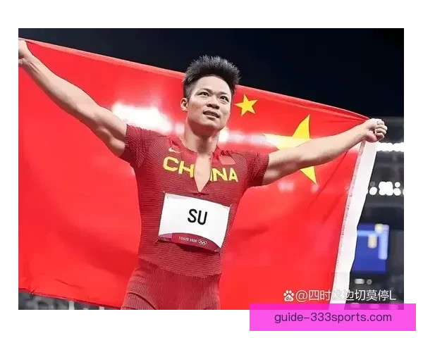 突破自我极限：运动员分享赛场背后的奋斗与成长故事