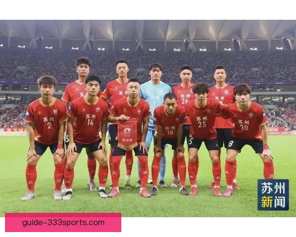 苏州超级联赛小组赛赛程全面揭晓各队强强对决看点与晋级形势前瞻