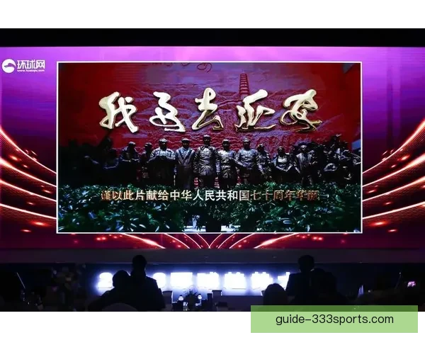 罗马网视角下全球文化交流与历史传承新探索